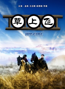 一本色道久久亚洲精品加勒比